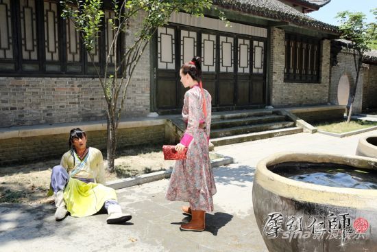 《犀利仁师》INCISIVE GREAT TEACHER 2013 part22