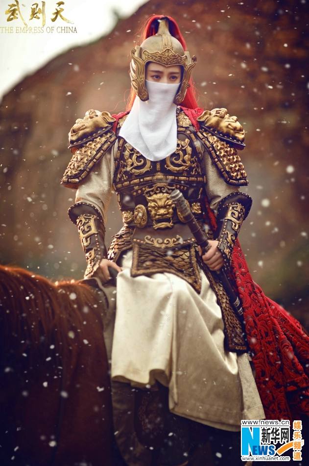 ตำนานจักรพรรตินีบูเช็กเทียน Young Empress Wu《武则天》 2014 part36