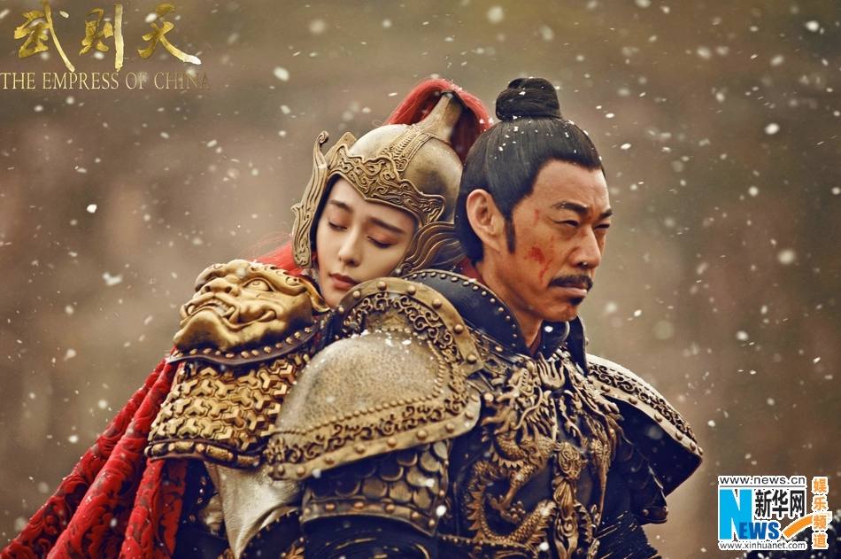 ตำนานจักรพรรตินีบูเช็กเทียน Young Empress Wu《武则天》 2014 part36