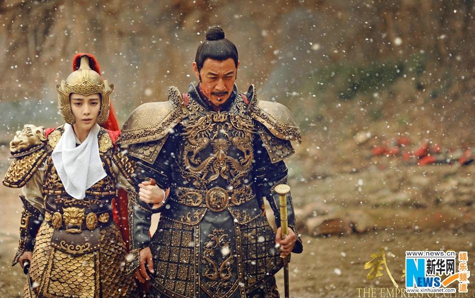 ตำนานจักรพรรตินีบูเช็กเทียน Young Empress Wu《武则天》 2014 part36