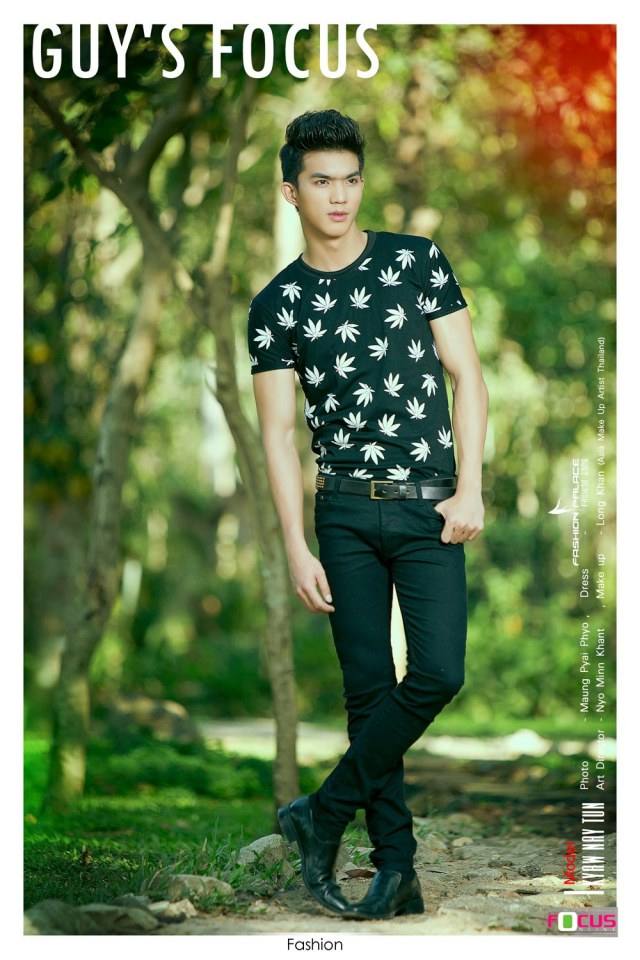 หนุ่มพม่า