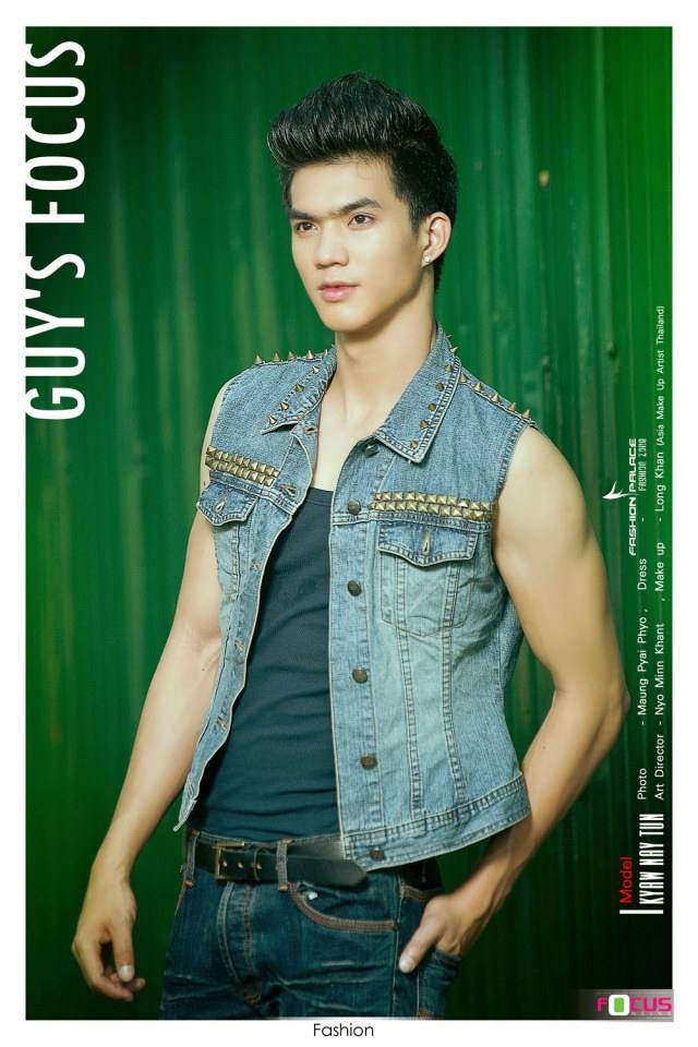 หนุ่มพม่า