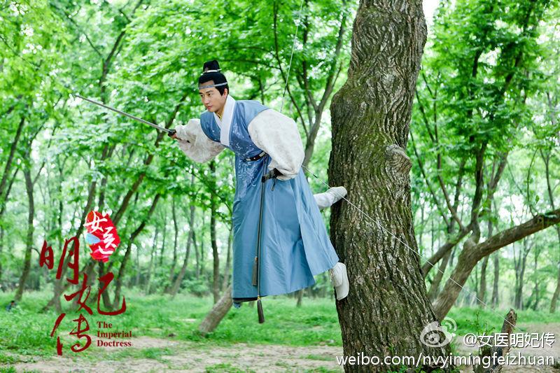 The Imperial Doctoress《女医明妃传》2014 part10