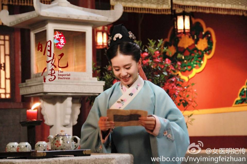 The Imperial Doctoress《女医明妃传》2014 part10