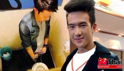 เจมส์ มาร์ ปัด!!ปล่อยภาพหลุดยืนฉี่ โปรโมทละคร