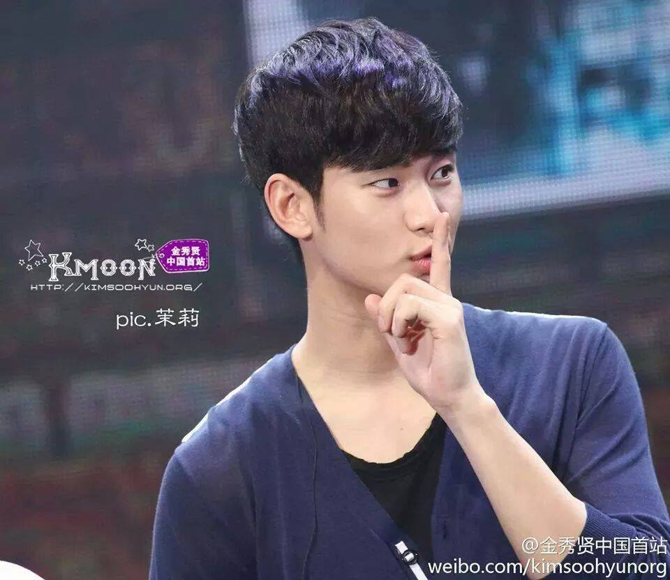KIM SOOHYUN