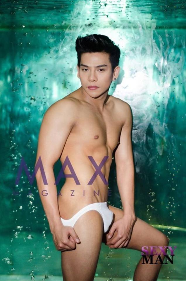 MAX MAGAZINE issue 141 May 2014