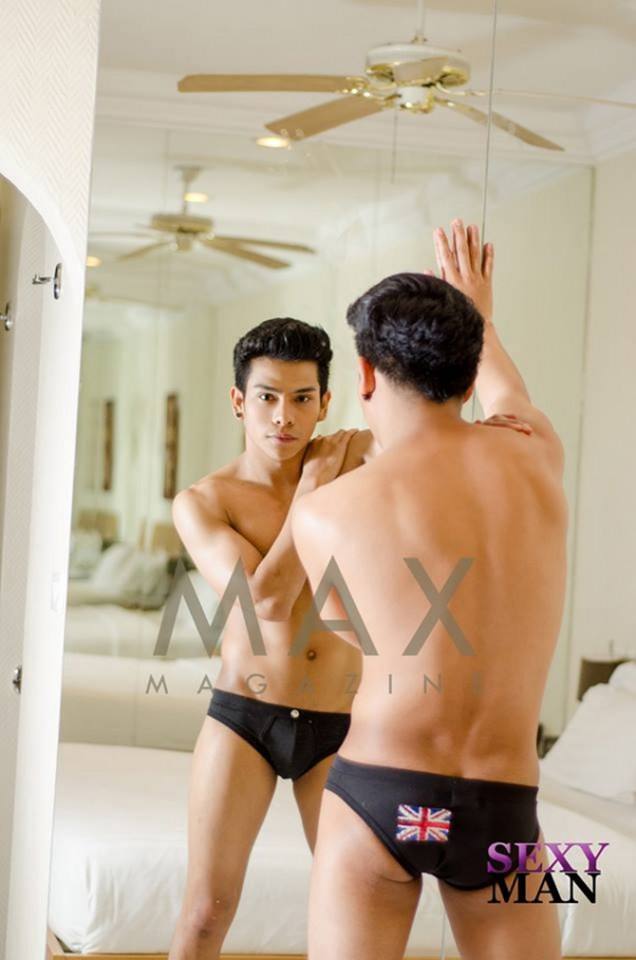 MAX MAGAZINE issue 141 May 2014