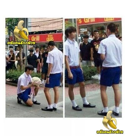 ของหวานวันทิตย์