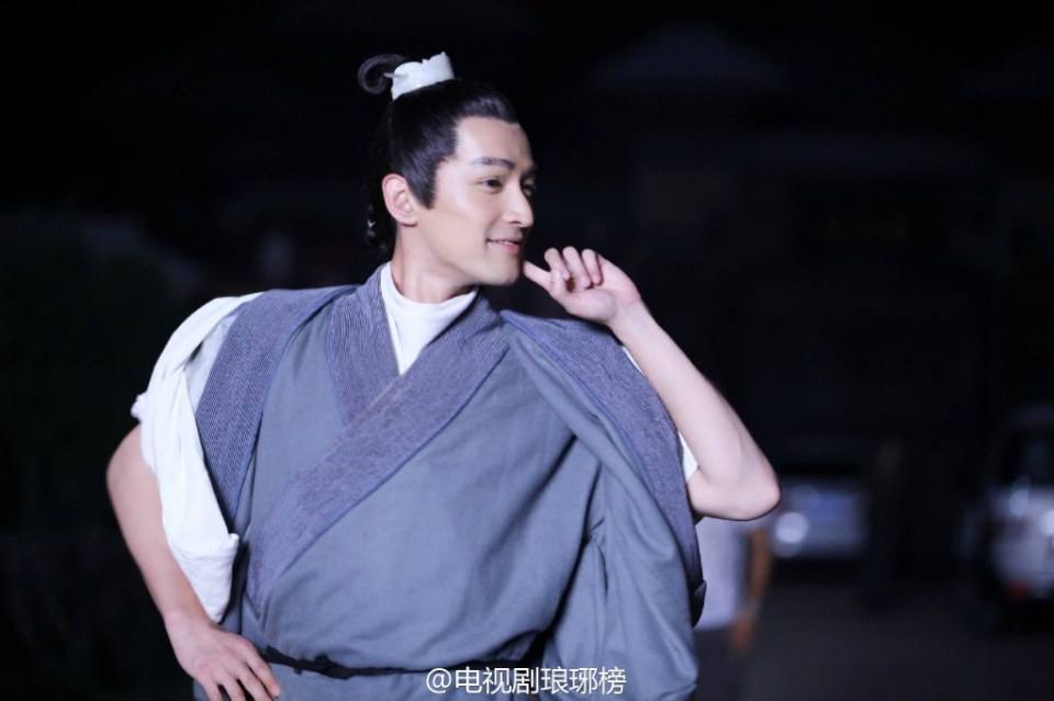 Nirvana in Fire《琅琊榜》Lang Ya Bang 2014 part41
