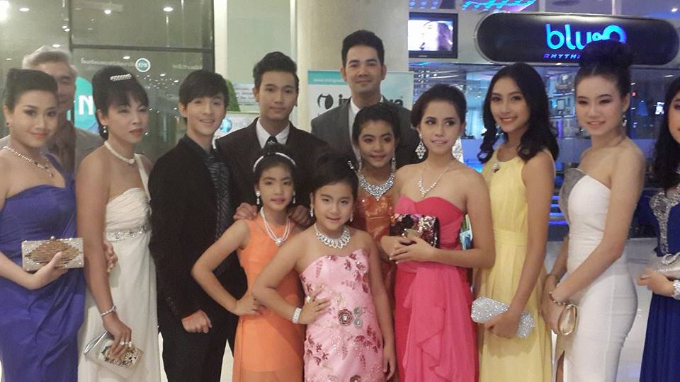 ดาราเดินพรมแดงร่วมงานนาฎราช  2557  (ครั้งที่ 5)