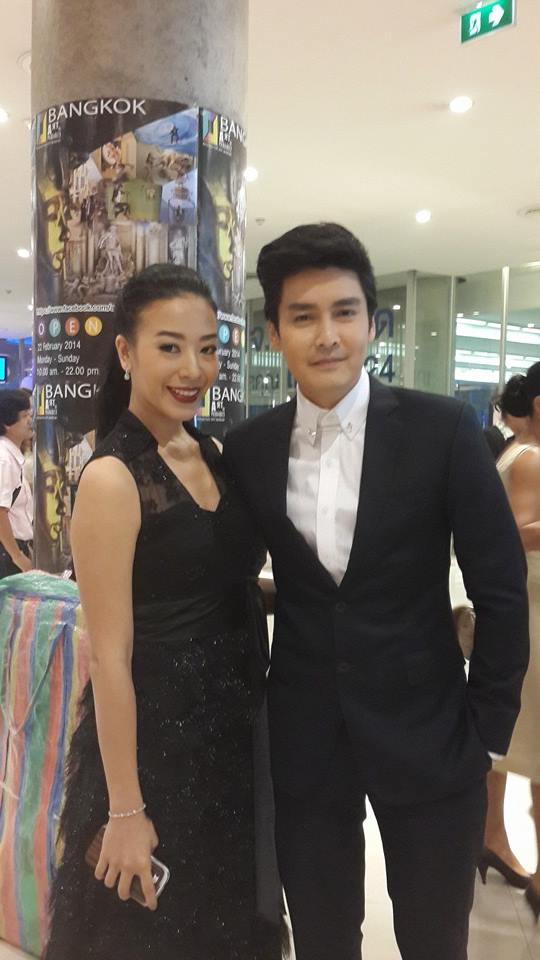 ดาราเดินพรมแดงร่วมงานนาฎราช  2557  (ครั้งที่ 5)