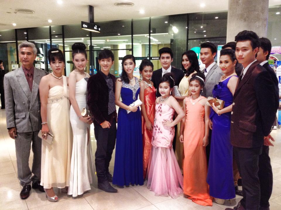 ดาราเดินพรมแดงร่วมงานนาฎราช  2557  (ครั้งที่ 5)