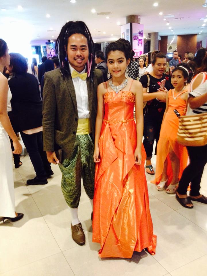 ดาราเดินพรมแดงร่วมงานนาฎราช  2557  (ครั้งที่ 5)