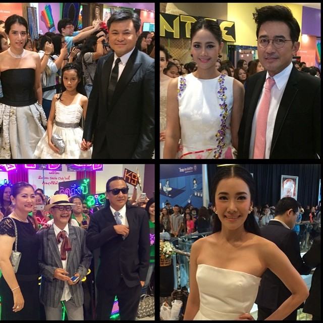 ดาราเดินพรมแดงร่วมงานนาฎราช  2557  (ครั้งที่ 5)