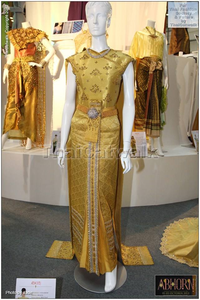 นิทรรศการชุดประจำชาตินางงามไทย