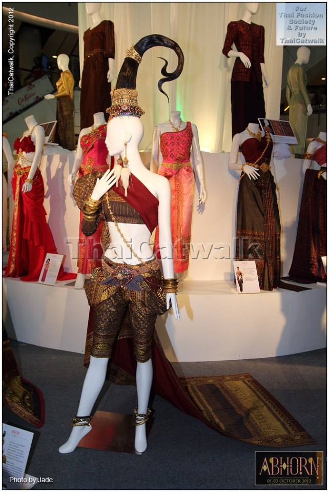 นิทรรศการชุดประจำชาตินางงามไทย