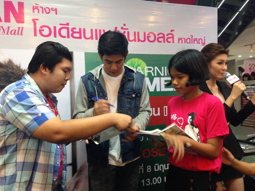 พอร์ช ศรัณย์ Ganier @ Odean fashion mall