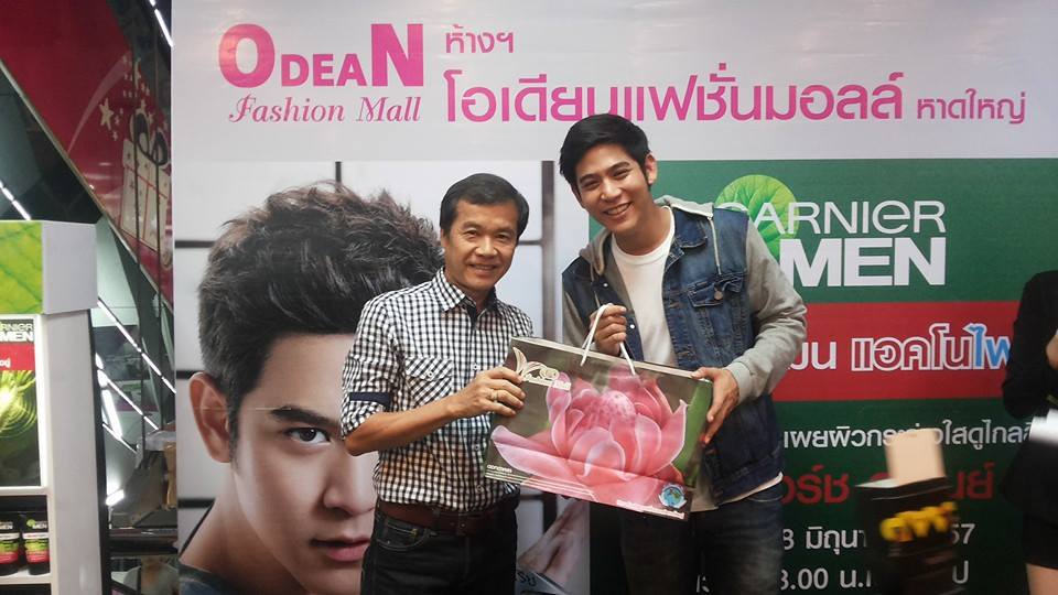 พอร์ช ศรัณย์ Ganier @ Odean fashion mall