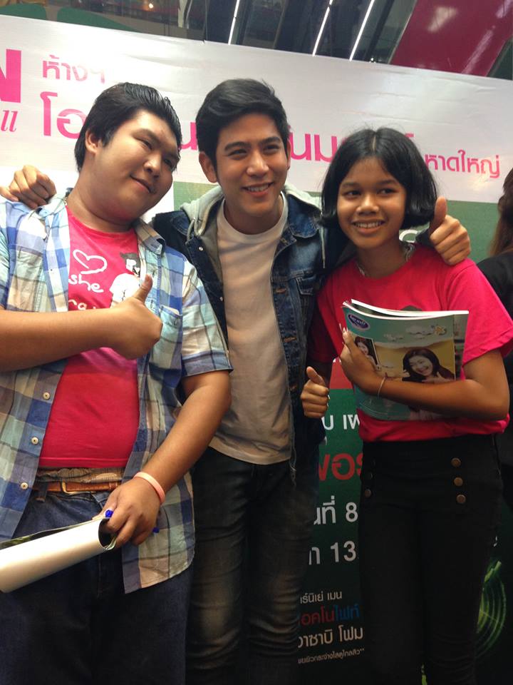 พอร์ช ศรัณย์ Ganier @ Odean fashion mall