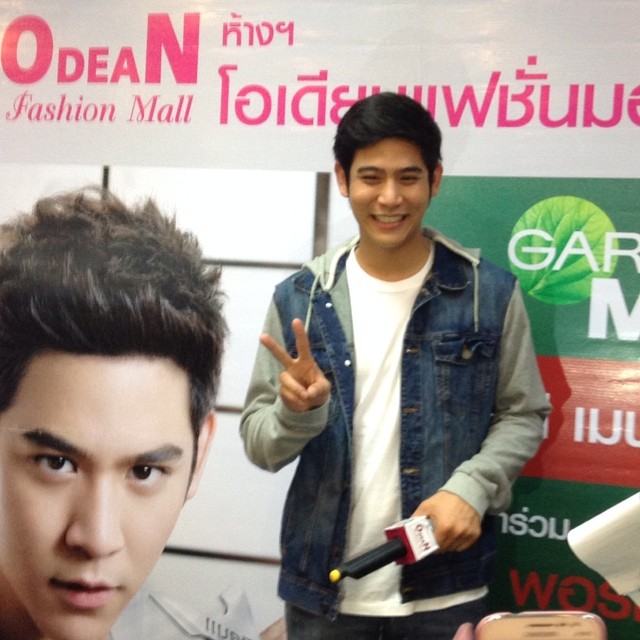 พอร์ช ศรัณย์ Ganier @ Odean fashion mall