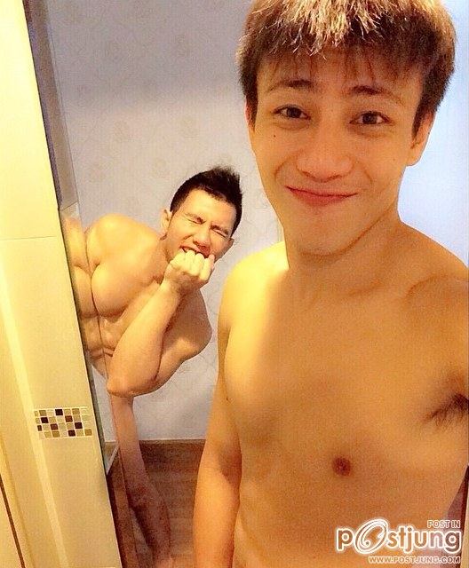 อิจฉาป่ะ