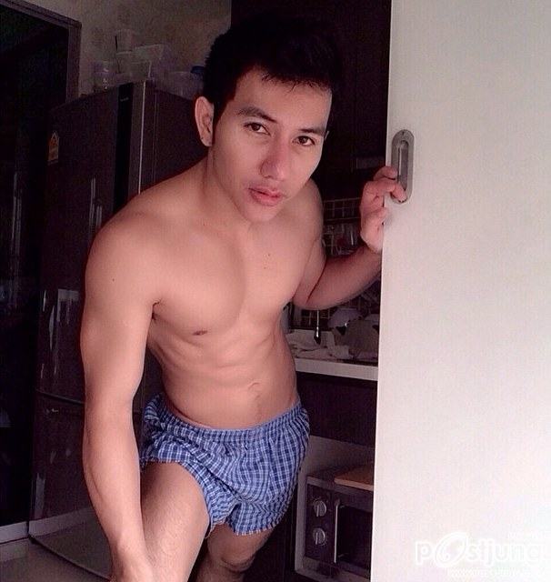 อิจฉาป่ะ