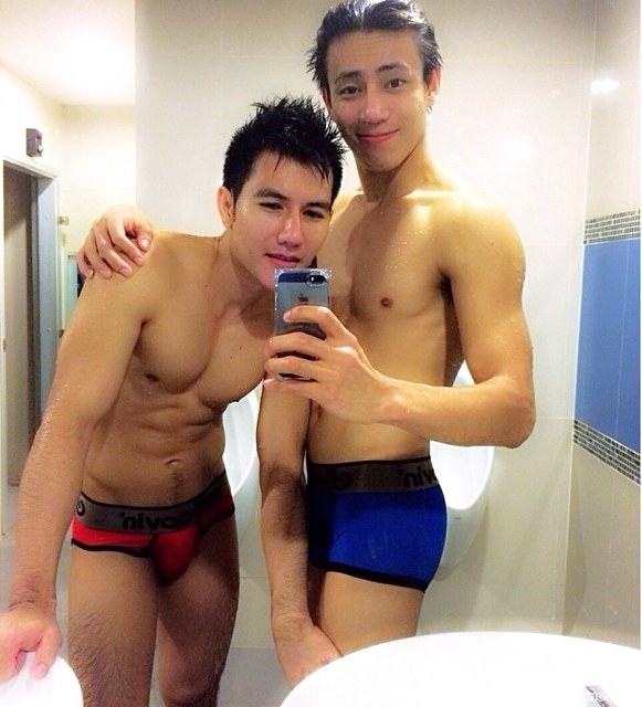 อิจฉาป่ะ