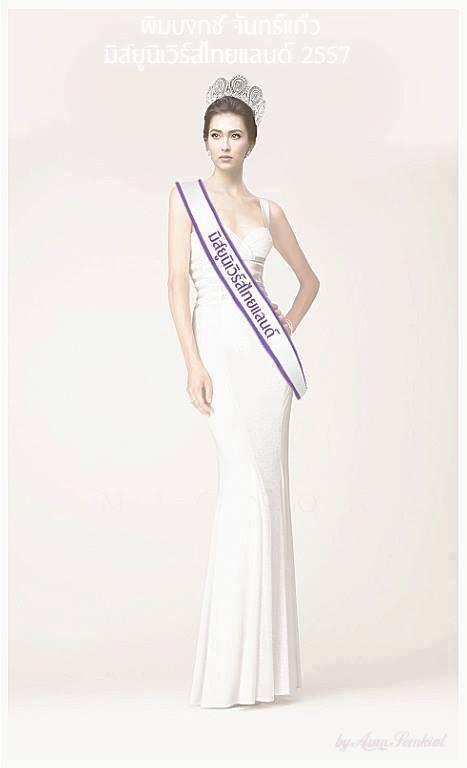 แอลลี่-พิมพ์บงกช Miss Universe Thailand 2014