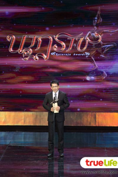 ผลรางวัลนาฏราช ครั้งที่ 5 ทองเนื้อเก้า ช่อง 3 กวาดเรียบ 14 รางวัล