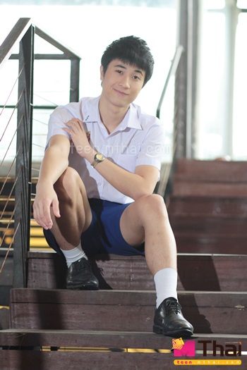 หนุ่มหล่อ มัธยม ^^&rdquo;