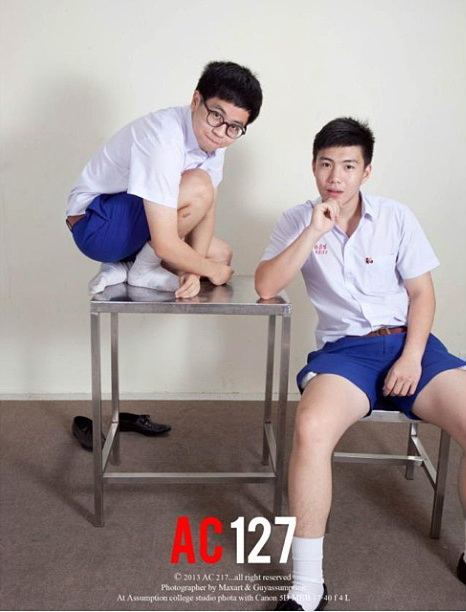 หนุ่มหล่อ มัธยม ^^&rdquo;