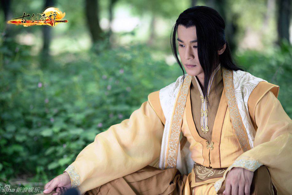 มหัศจรรย์กระบี่จ้าวพิภพ 《古剑奇谭》Ancient Sword Fantasy 2013 part79
