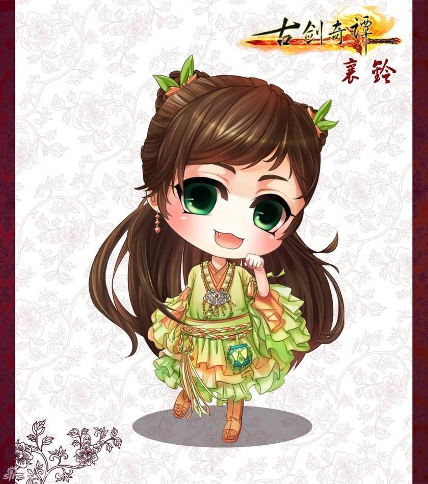 มหัศจรรย์กระบี่จ้าวพิภพ 《古剑奇谭》Ancient Sword Fantasy 2013 part79