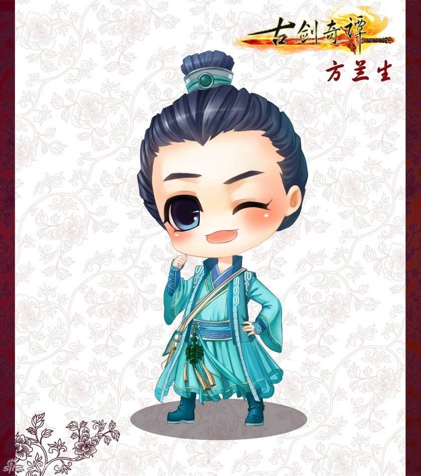 มหัศจรรย์กระบี่จ้าวพิภพ 《古剑奇谭》Ancient Sword Fantasy 2013 part79