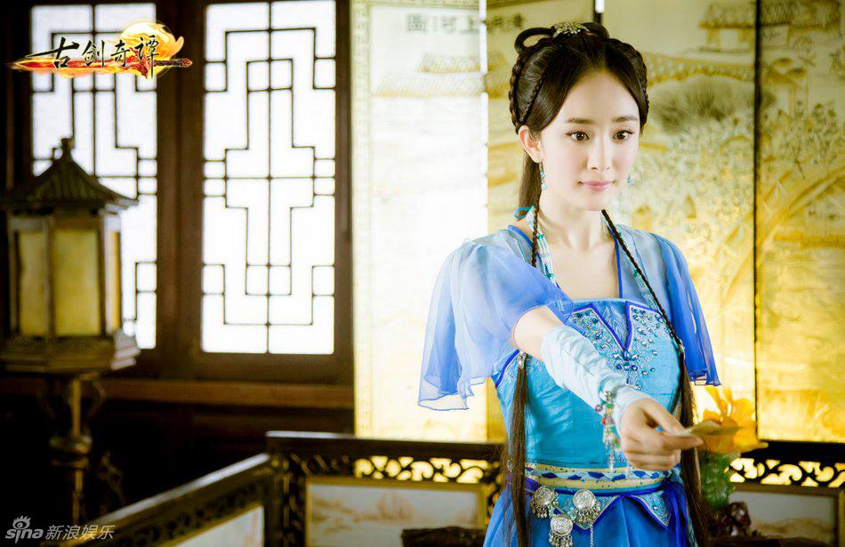 มหัศจรรย์กระบี่จ้าวพิภพ 《古剑奇谭》Ancient Sword Fantasy 2013 part79