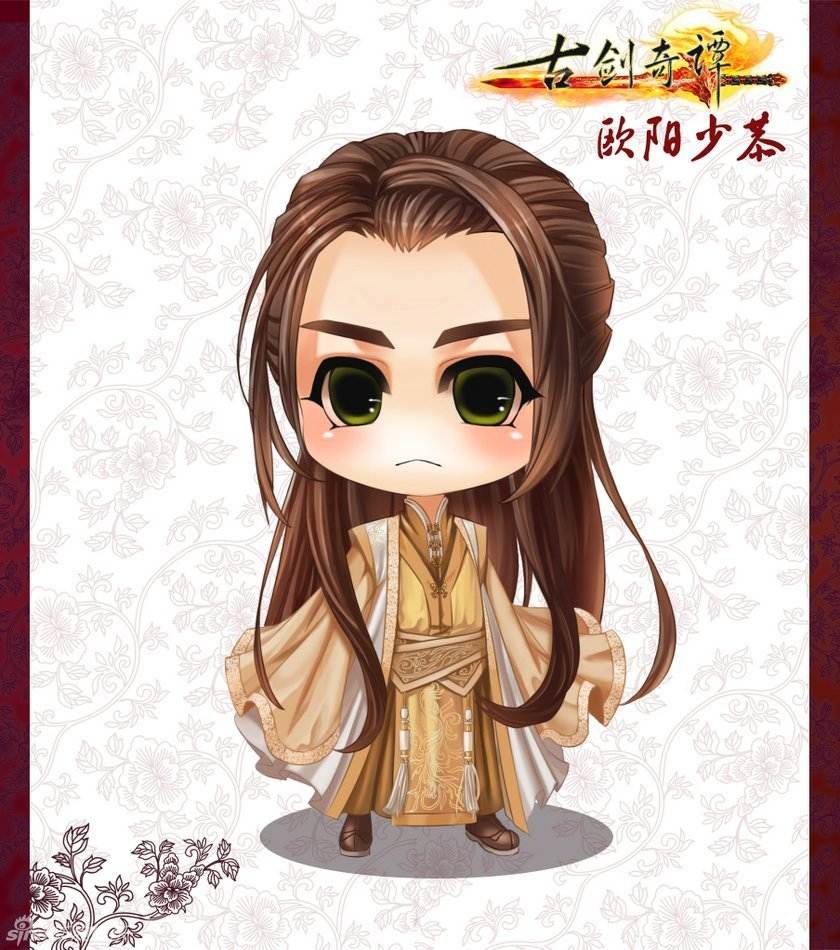 มหัศจรรย์กระบี่จ้าวพิภพ 《古剑奇谭》Ancient Sword Fantasy 2013 part79