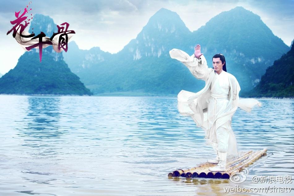 Hua Qian Gu《花千骨》2014 part13