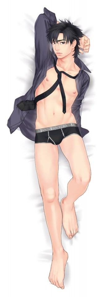 YAOI 272