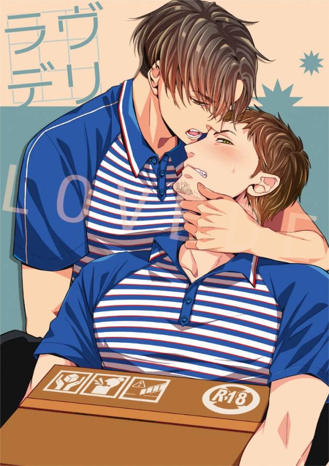YAOI 272