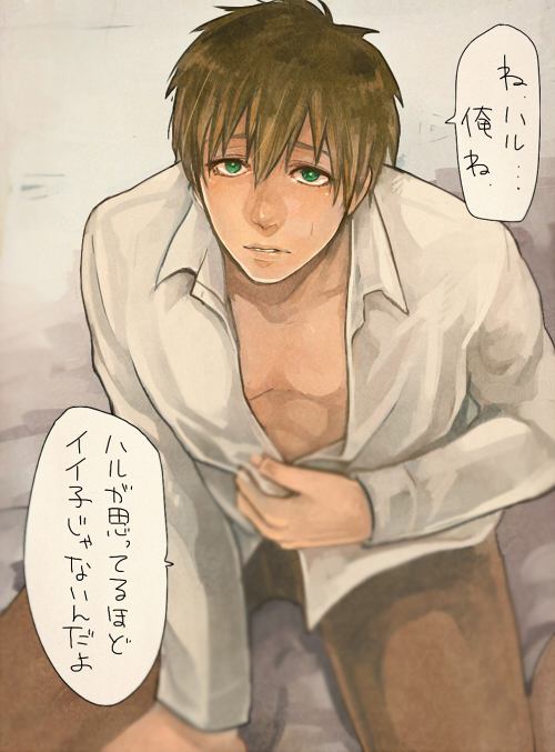 YAOI 274
