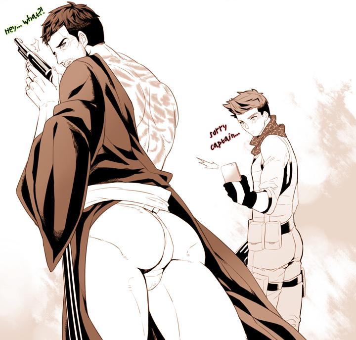 YAOI 274