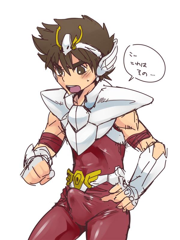 YAOI 274