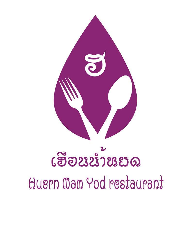 ร้านอาหารสวยๆ