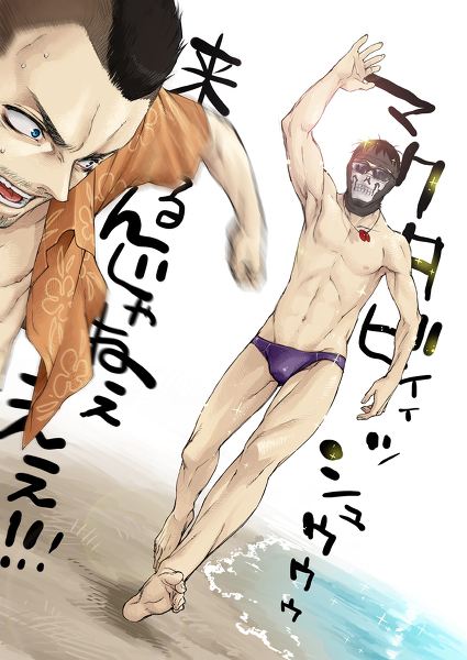YAOI 275
