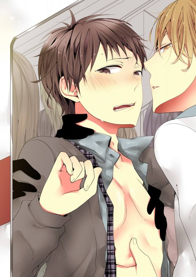 YAOI 275