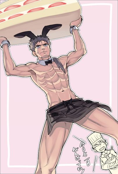 YAOI 275