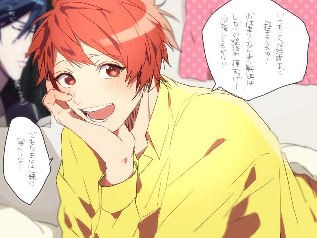 YAOI 276