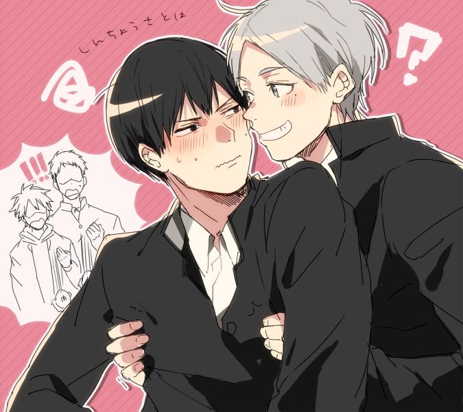 YAOI 276