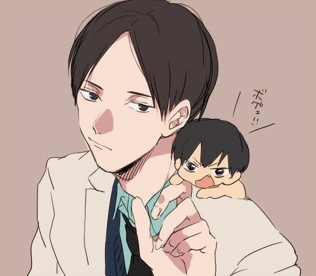 YAOI 276